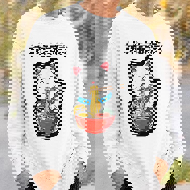 出る杭はぶーたれる 猫 ネタ ことわざ ことわざのもじり ジョーク ギャグ ダジャレ ツッコミ おもしろ スウェットシャツ 彼への贈り物