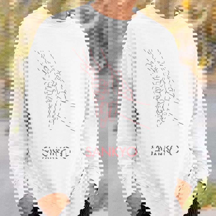 合気道 武道 日本 合気堂 武道 スウェットシャツ 彼への贈り物