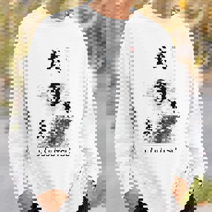 呪術廻戦・呪術廻戦・呪術廻戦・呪術廻戦 書道 スウェットシャツ 彼への贈り物