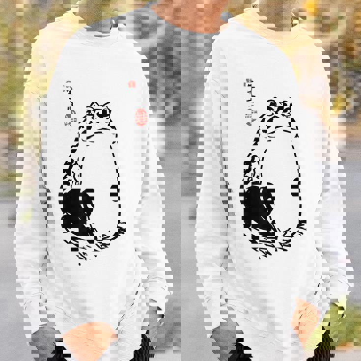 和風カエル漢字ミニマリストアート スウェットシャツ 彼への贈り物