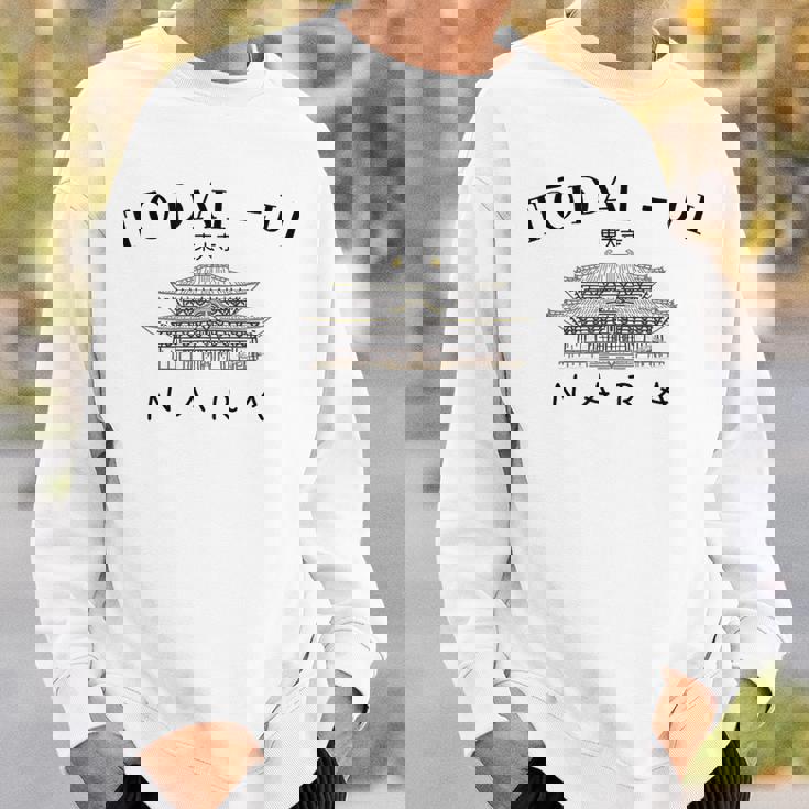 奈良、東大寺、世界遺産、仏教寺院、日本 スウェットシャツ 彼への贈り物