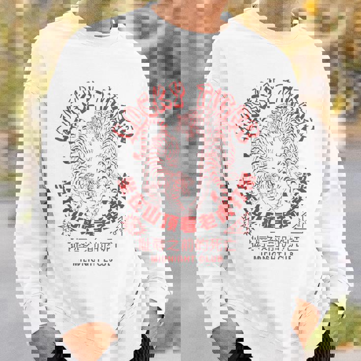 寅年 中華 テイクアウト 料理 アジアン タトゥー レトロ ラーメン スウェットシャツ 彼への贈り物