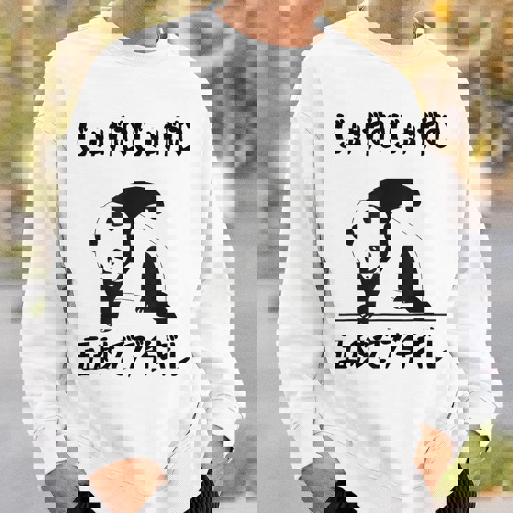 寿限無 5秒ぶっちぎりネタ 落語 言い間違い ジョーク ギャグ ツッコミ パンダ 面白い スウェットシャツ 彼への贈り物