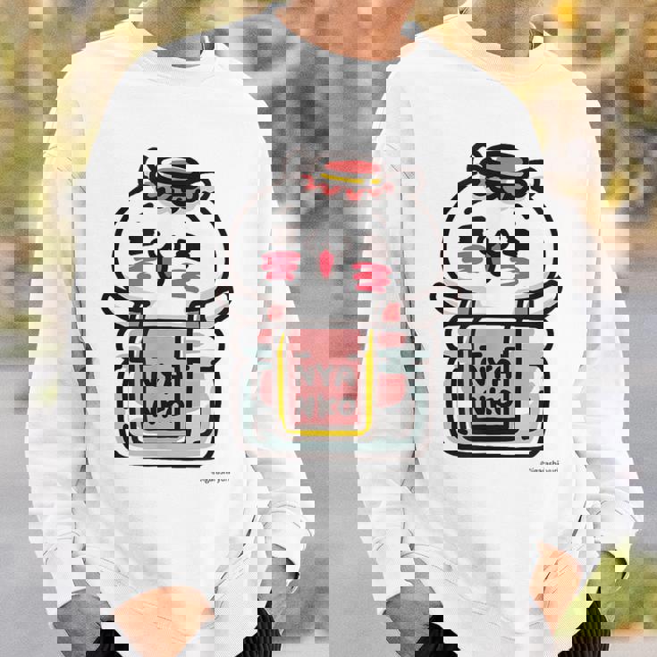 愛しすぎて大好きすぎる。ペアデザイン にゃんこジャム スウェットシャツ 彼への贈り物