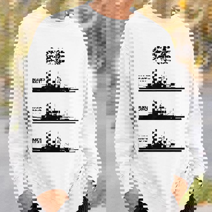戦艦【長門 金剛 陸奥】軍艦 シルエット 日本 大日本帝国 海軍 帝国海軍 船 面白い ネタ 文字入り ウケ狙い スウェットシャツ 彼への贈り物