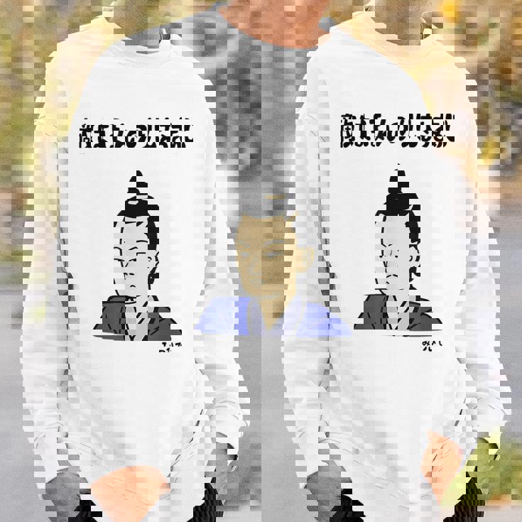 敵はほんのりしおあじ みつひで ネタ 敵は本能寺にあり 歴史好き ギャグ 明智光秀 ツッコミ 本能寺の変 おもしろ スウェットシャツ 彼への贈り物