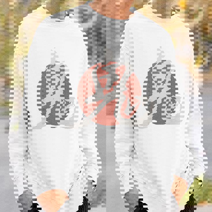 日本 鬼 悪魔 般若 漢字 スウェットシャツ 彼への贈り物