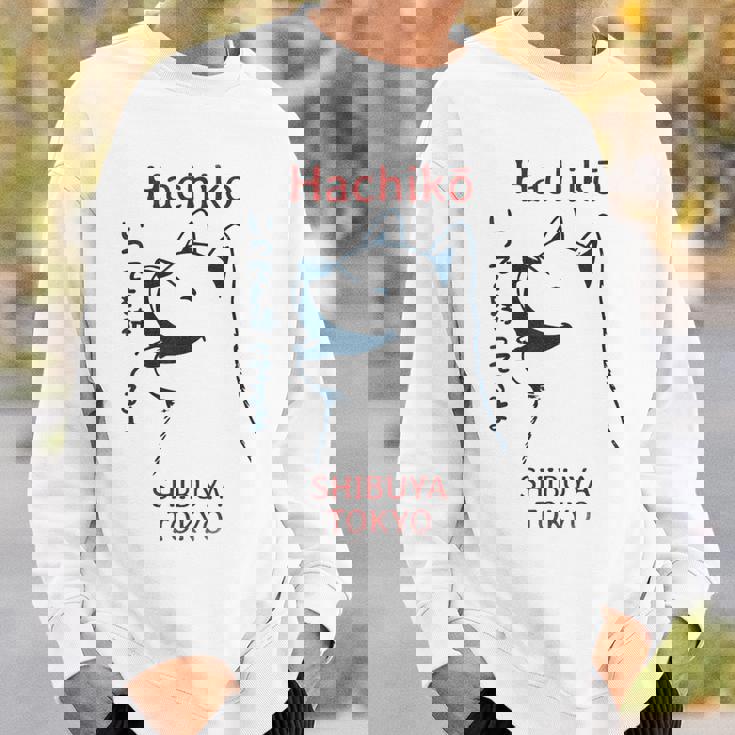 日本の犬 漢字ハチ公 柴犬 スウェットシャツ 彼への贈り物