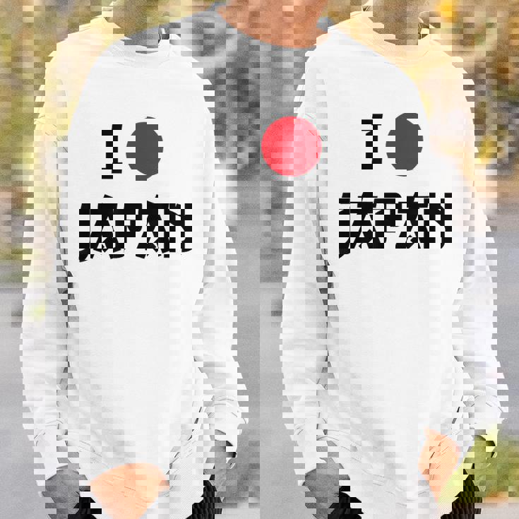 日本国旗 アイラブジャパン 赤日しんとうえんそうギフト スウェットシャツ 彼への贈り物