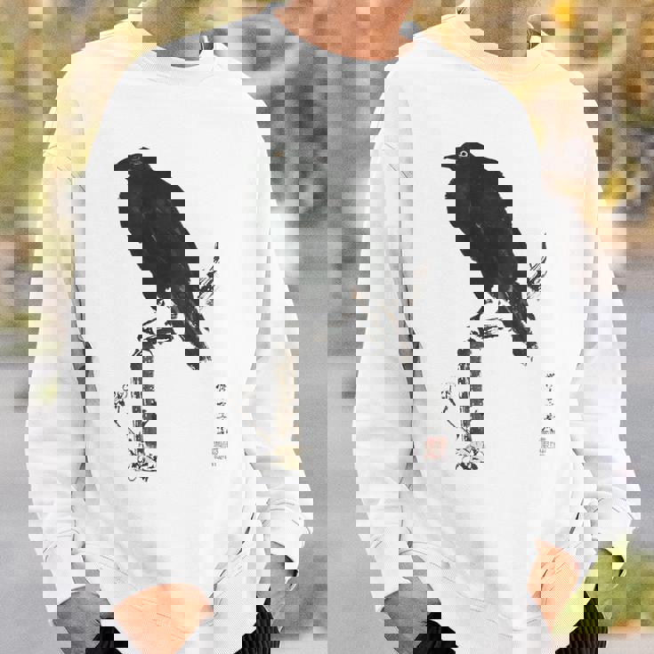 日本美術、浮世絵、河鍋暁斎、カラス 、レトロ、日本文化 スウェットシャツ 彼への贈り物