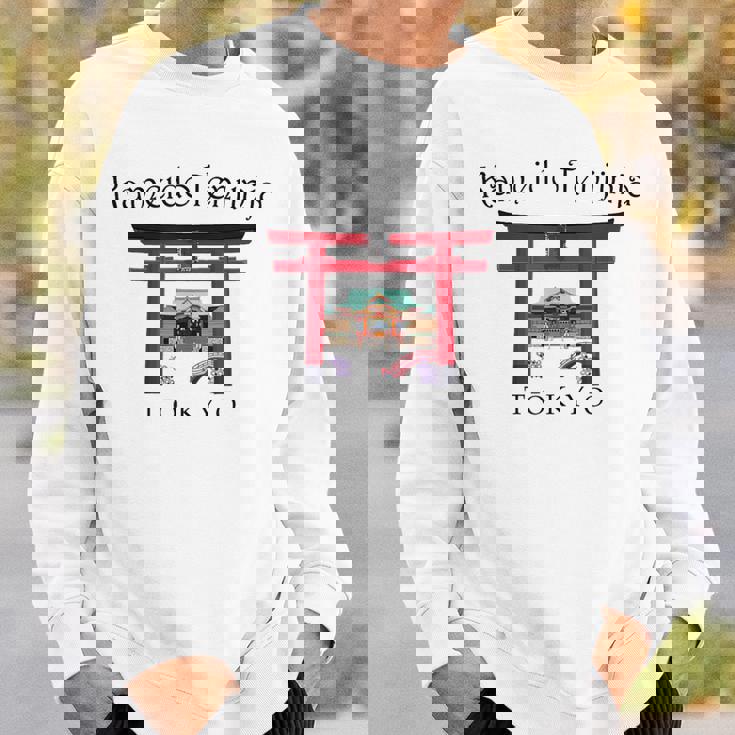 東京、手描き亀戸天神社、東京実業社、日本 スウェットシャツ 彼への贈り物