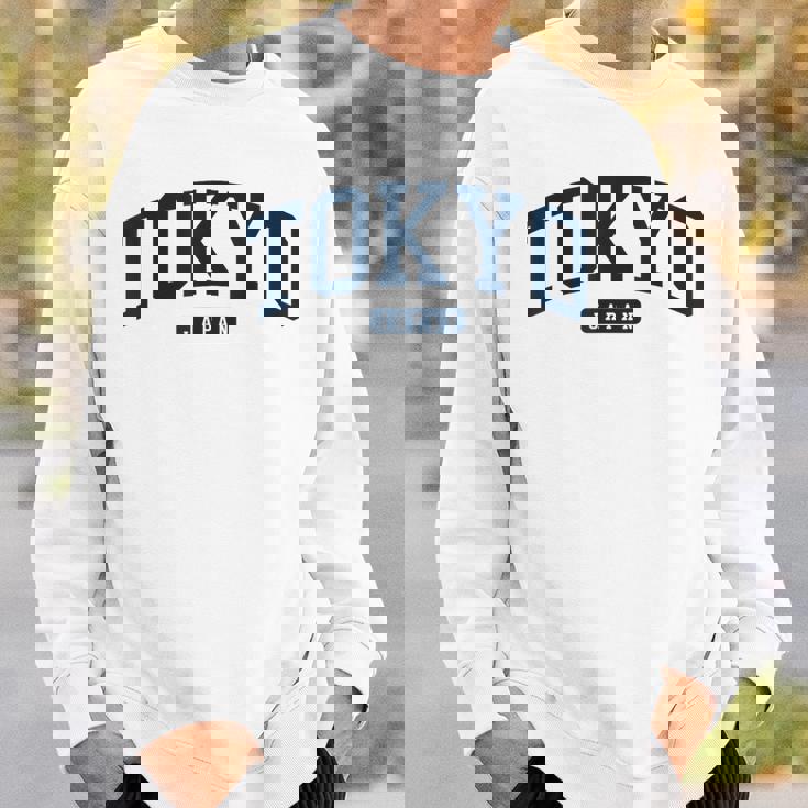 東京日本大学スタイルネイビー スウェットシャツ 彼への贈り物