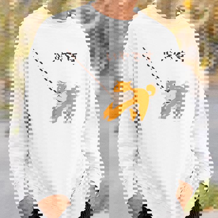 柴犬 犬 嫌です 拒否柴 散歩拒否 帰宅拒否 赤柴 怒柴 怒った犬 かわいい おもしろ スウェットシャツ 彼への贈り物