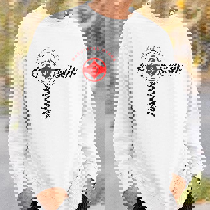 極真 空手 極真海 大山 スポーツウェア トレーニング スウェットシャツ 彼への贈り物