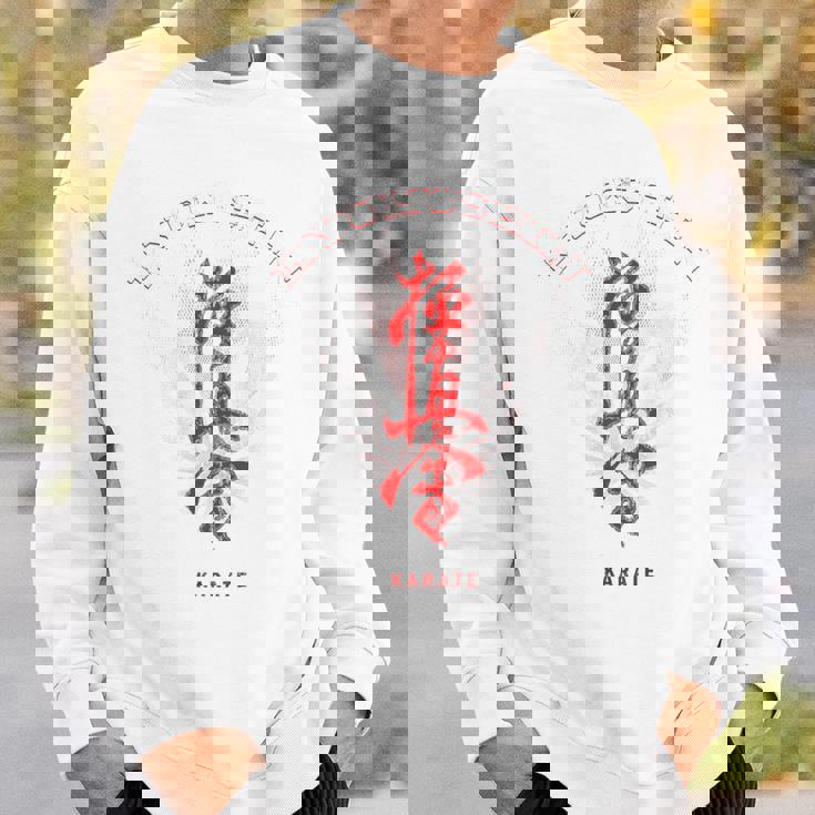 極真会館、空手 スウェットシャツ 彼への贈り物