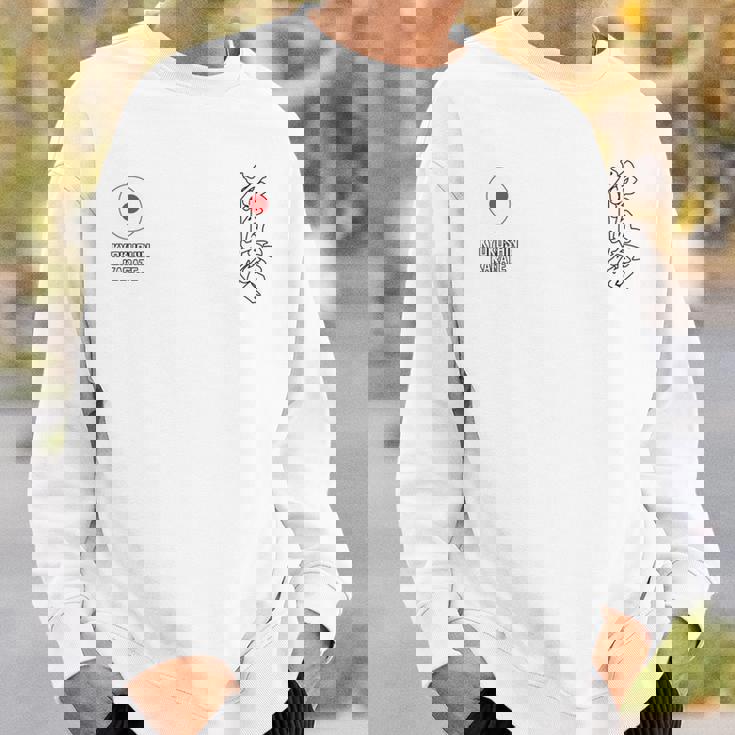 極真会館空手 長袖tシャツ スウェットシャツ 彼への贈り物