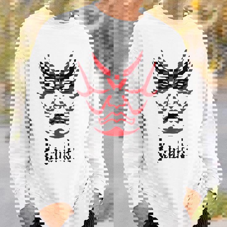 歌舞伎 日本の伝統芸能 隈取 化粧 京都 スウェットシャツ 彼への贈り物