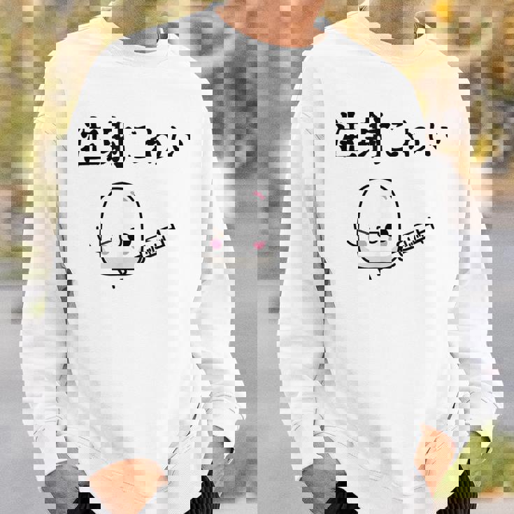 注射 怖い スウェットシャツ 彼への贈り物