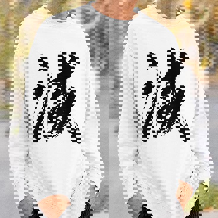 滅 動物 スウェットシャツ 彼への贈り物