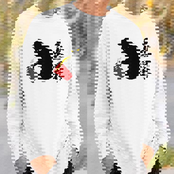 無罪 面白いtシャツ 文字入り 筆文字 メンズ おもしろ 面白い 服 オリジナル おもしろグッズ 文字tシャツ ネタ 長袖tシャツ スウェットシャツ 彼への贈り物