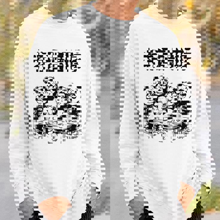 特酒部隊 パロディ おもしろ 面白いtシャツ メンズ 半袖 ふざけ 酒 ビール アルコール スウェットシャツ 彼への贈り物