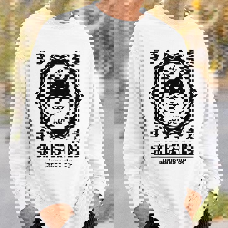 犬 メンズ レディース かわいい おもしろ いぬ イヌ しば犬 シバ犬 柴犬 芝犬 犬好き 柴犬好き スウェットシャツ 彼への贈り物