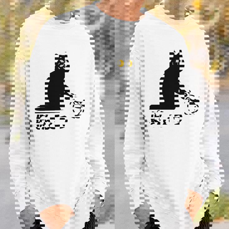 おもしろ 猫好き 猫飼い 猫 ネコ ねこ 黒猫 くろねこ好き 面白い サプライズ ギフト にゃんこ かわいい 長袖tシャツ スウェットシャツ 彼への贈り物