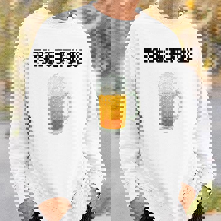 痛風 ビール 自虐 デブ ウケる ギフト ロゴ 面白 ジョーク おもしろ ネタ オリジナル 白 スウェットシャツ 彼への贈り物