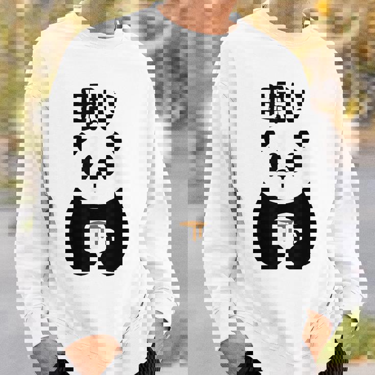 眠い 面白いtシャツ 文字入り メンズ おもしろ 面白い 服 オリジナル おもしろグッズ 文字 スウェットシャツ 彼への贈り物