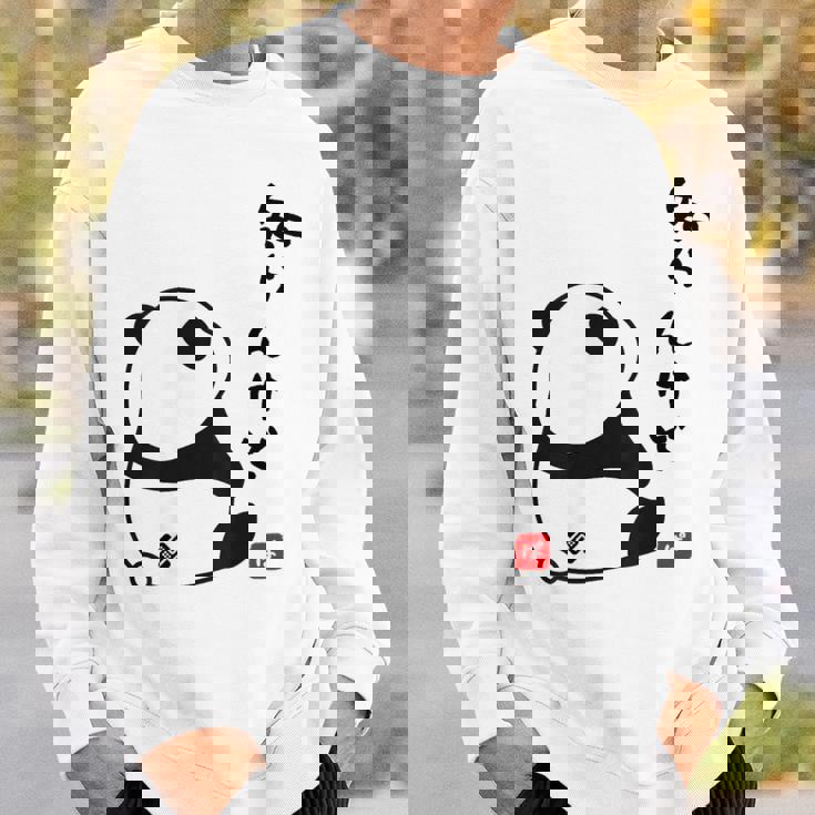 半袖 知らんけど パンダ おもしろい 文字 個性的 夏 プレゼント 贈り物 前面プリント スポーツ ユーモア ギャグ スウェットシャツ 彼への贈り物