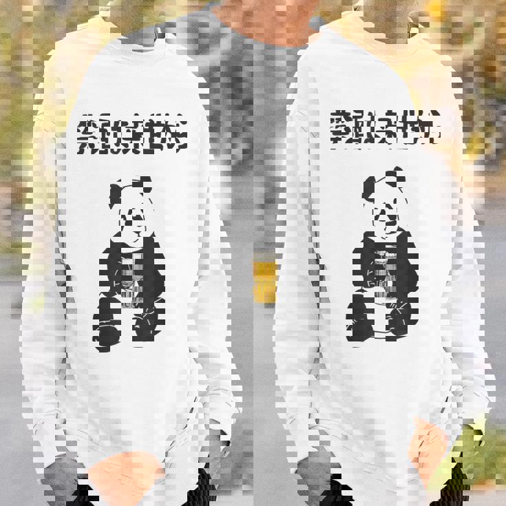 禁酒は来世から ネタ 酒好き お酒好き ビール好き 日本酒好き ハイボール好き ジョーク パンダ おもしろ スウェットシャツ 彼への贈り物