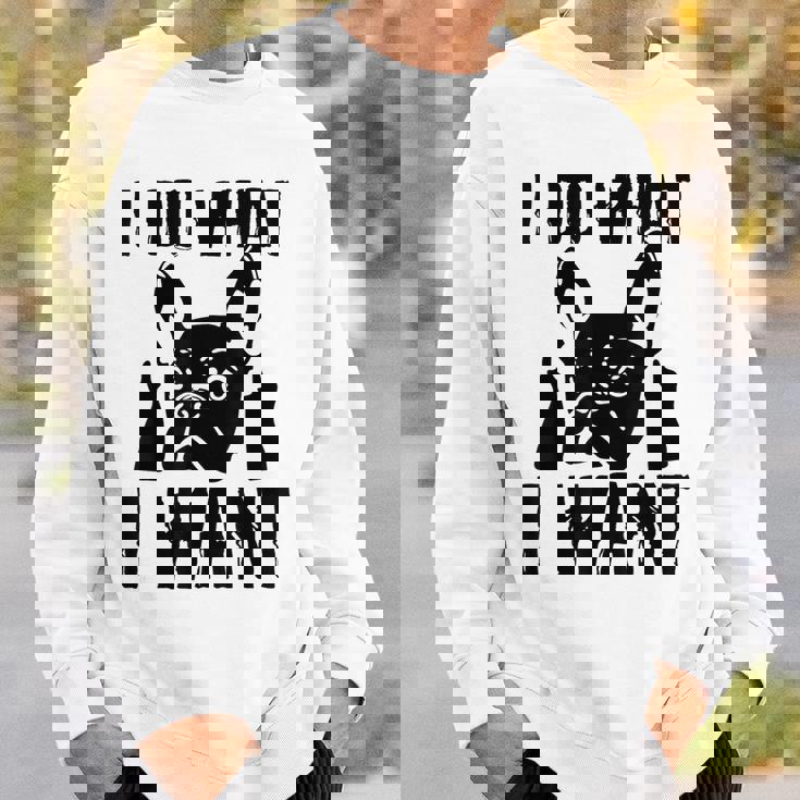 私がしたいことをする フレンチブルドッグ フレンチドッグ 犬 飼い主 犬 ギフト スウェットシャツ 彼への贈り物