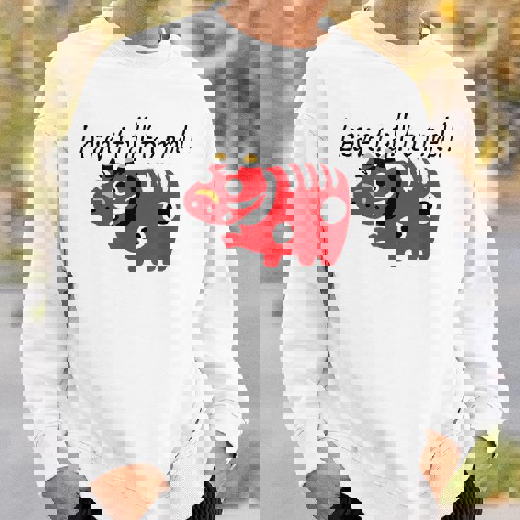 私に任せなさいっ！！ 赤べこ 疫病退散 お守り 郷土玩具 福島県 メンズ レディース キッズ スウェットシャツ 彼への贈り物