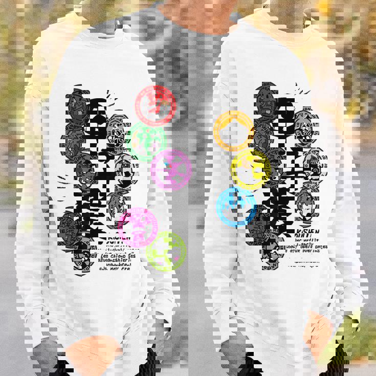 第８回甲子猿 スウェットシャツ 彼への贈り物