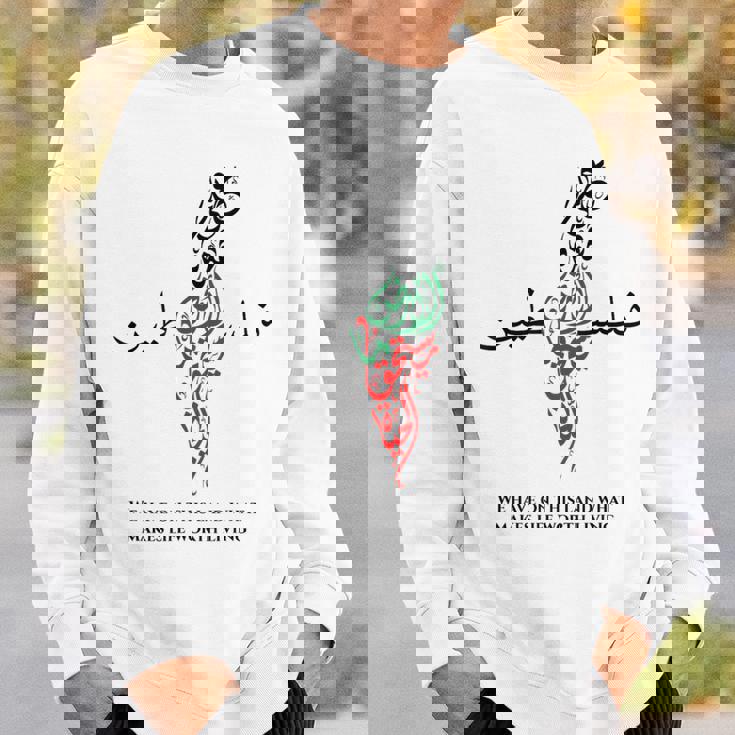 自由パレスチナ スウェットシャツ 彼への贈り物