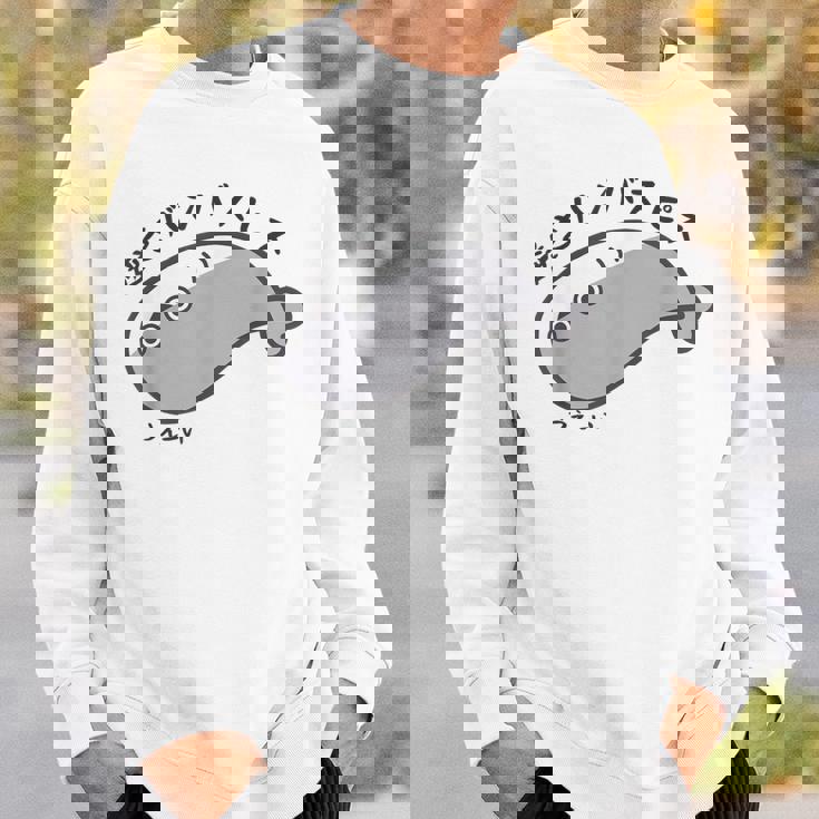 逆さバンバスピス サカバンバスピース サカバンバスピス ギャグ ダジャレ お笑い好き 古代魚 ネタ お笑い おもしろ ネ スウェットシャツ 彼への贈り物