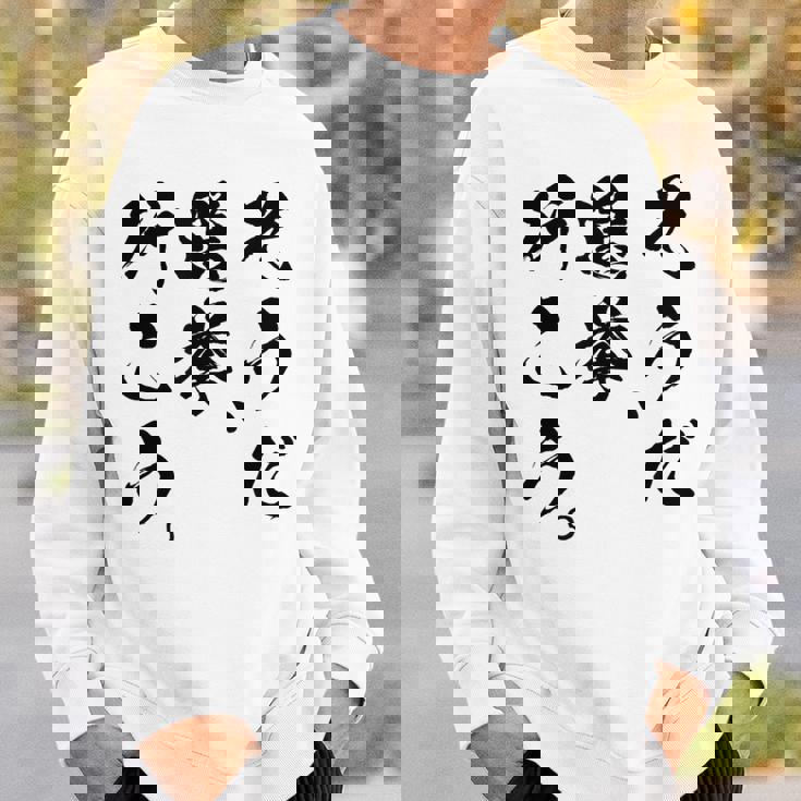 選挙啓発「そうだ 選挙、行こう。」2025年の選挙 スウェットシャツ 彼への贈り物