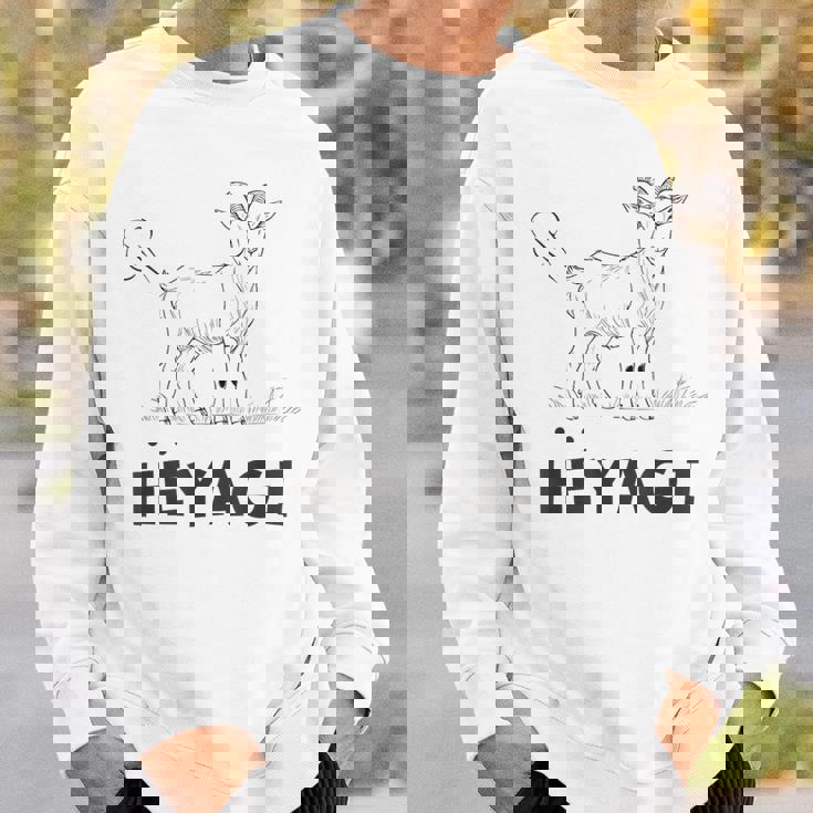 部屋着 おもしろ 普段着 へやぎ ネタ ダジャレ おなら へ 屁 メンズ レディース キッズ ヤギ Goat 動物 スウェットシャツ 彼への贈り物