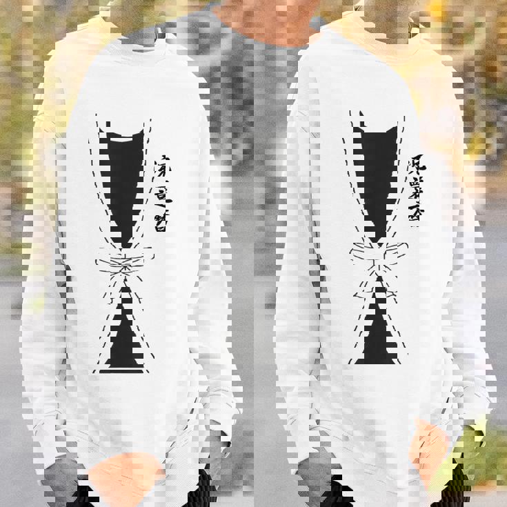 面白い 赤いちゃんちゃんこ おもしろ 還暦祝い 60歳 ギフト・プレゼント 祝還暦 スウェットシャツ 彼への贈り物