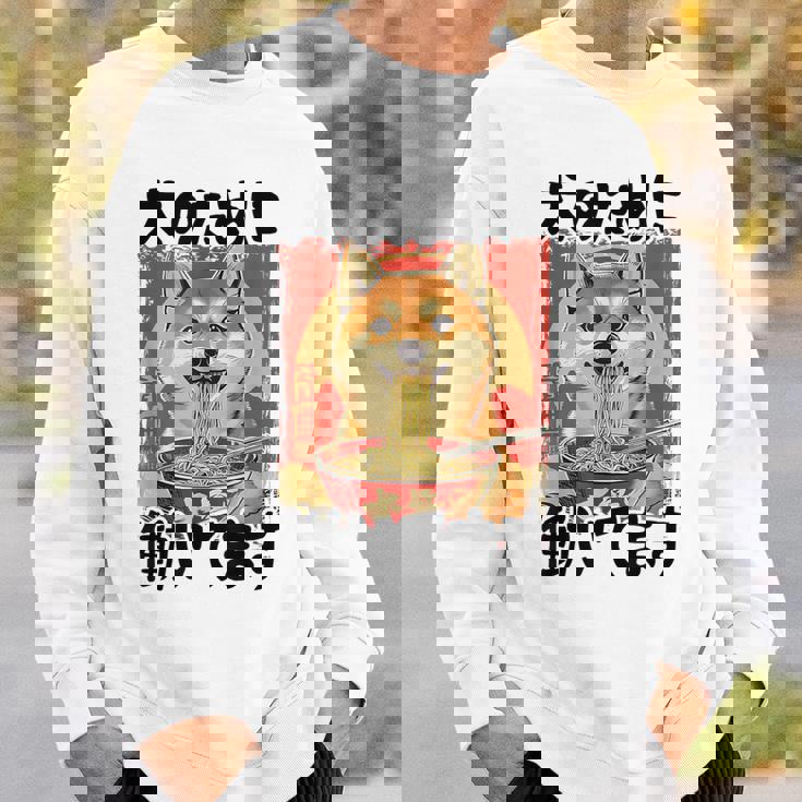 面白いtシャツ 柴犬 イヌ わんこ メンズ 犬好き グッズ おもしろ 面白い 服 ネタ わんこ シバイヌ スウェットシャツ 彼への贈り物