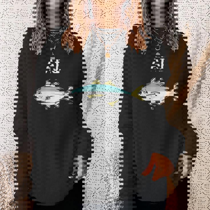 Aji 鯵 アジ 願掛け 釣り好き 魚好き 海釣り 趣味 おもしろ 寿司ネタ 趣味釣り 船釣り 釣り スウェットシャツ 彼女への贈り物