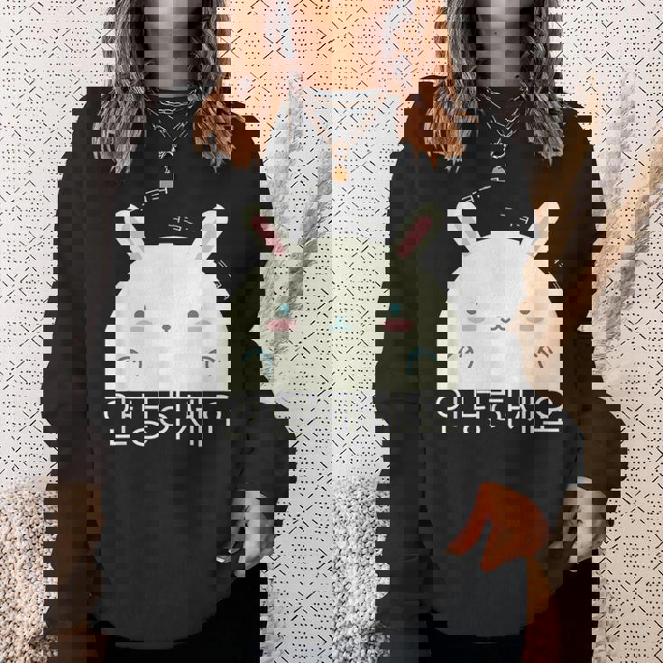 Annyeonghaseyo 笑うかわいいウサギ ハングル 韓国語アルファベット スウェットシャツ 彼女への贈り物