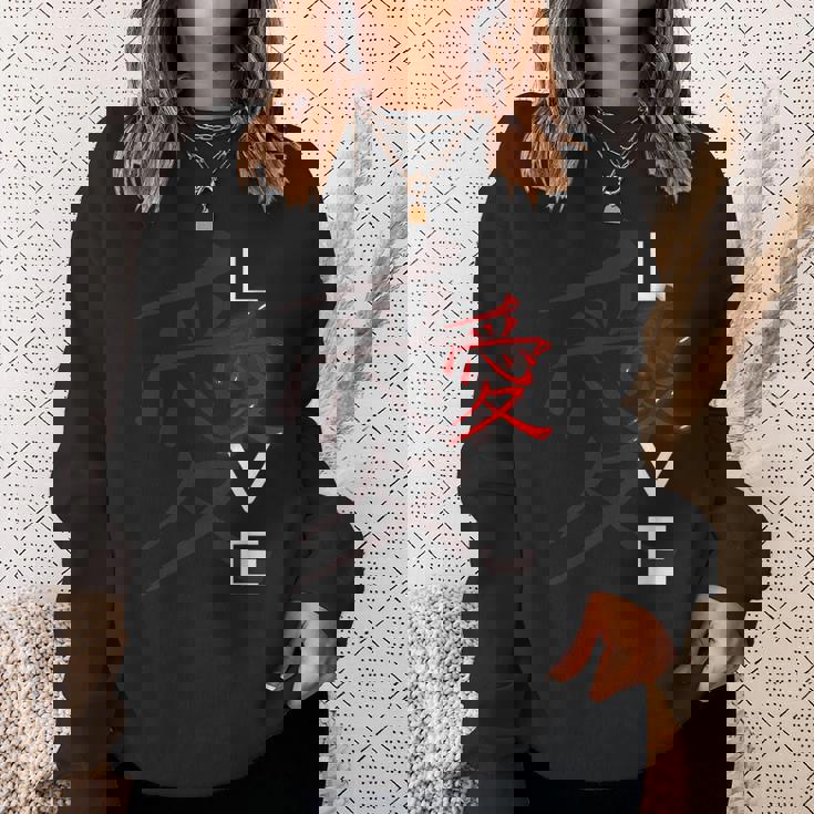 Awesome Love 日本の漢字デザイン スウェットシャツ 彼女への贈り物