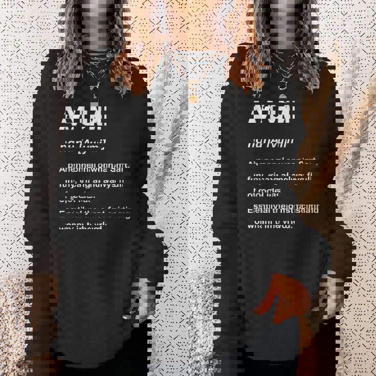 Ayumi 歩美 スウェットシャツ 彼女への贈り物