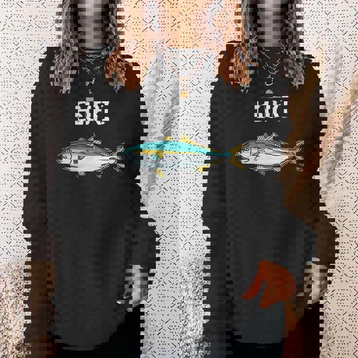 Buri ブリ 鰤 願掛け 釣り好き 海釣り 趣味 おもしろ 魚好き 寿司ネタ 趣味釣り 船釣り 釣り スウェットシャツ 彼女への贈り物