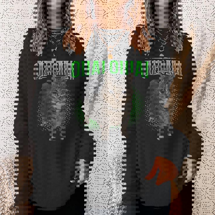 Oiia Oiia スピニングキャット ミーム おおいあい スウェットシャツ 彼女への贈り物