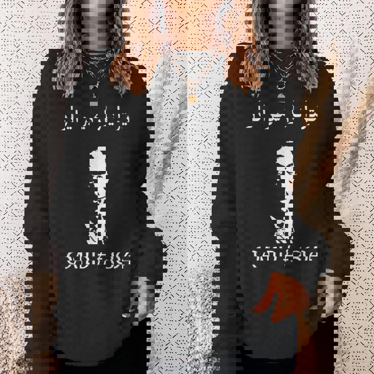 Imran Khan Qaidi 804 Hope Absolute Not Pti スウェットシャツ 彼女への贈り物