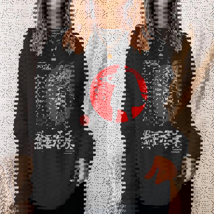 Japanamuraihogun 織田信長 スウェットシャツ 彼女への贈り物