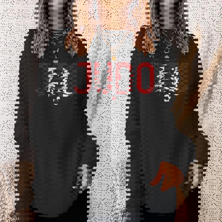 Judo Judoka Kodokan Combatports Martial Arts Japan Kanji スウェットシャツ 彼女への贈り物