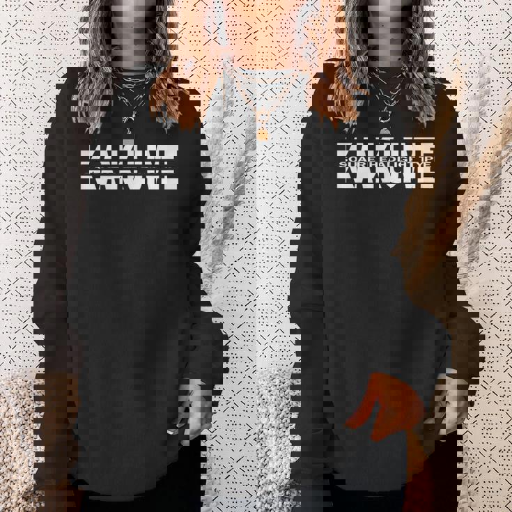 Kakumequare Headlight Type スウェットシャツ 彼女への贈り物